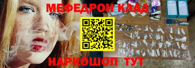 MDMA Premium VHQ Краснодар