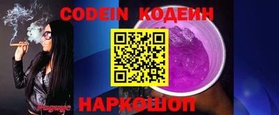 дмт Конаково