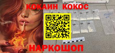 дмт Конаково