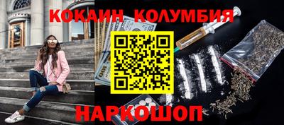 МДПВ Краснокаменск