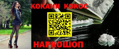 МДПВ Краснокаменск
