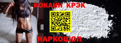 дмт Конаково