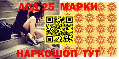 дмт Конаково