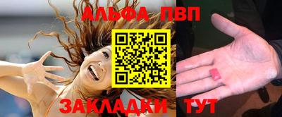 мефедрон VHQ Коммунар