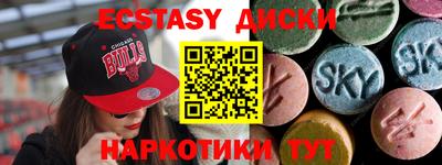 МДПВ Краснокаменск