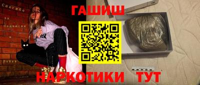 мефедрон VHQ Коммунар