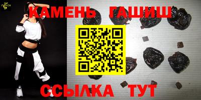 МДПВ Краснокаменск