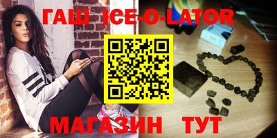 МДПВ Краснокаменск