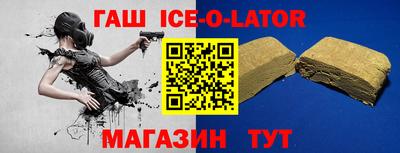 MDMA Premium VHQ Краснодар