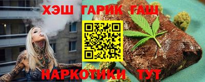 MDMA Premium VHQ Краснодар