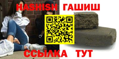MDMA Premium VHQ Краснодар
