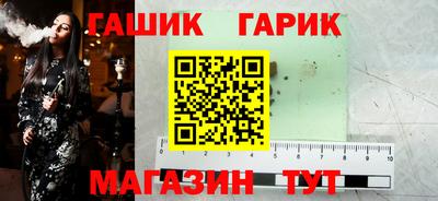 МДПВ Краснокаменск