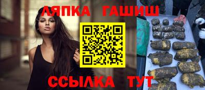 MDMA Premium VHQ Краснодар