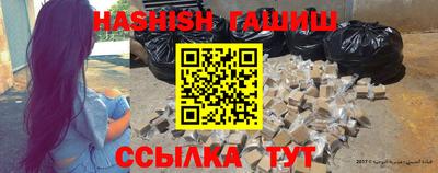 MDMA Premium VHQ Краснодар