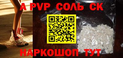 MDMA Premium VHQ Краснодар