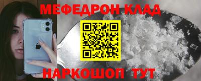 MDMA Premium VHQ Краснодар